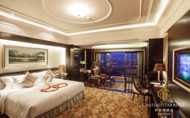 Chateau Star River Taiyuan