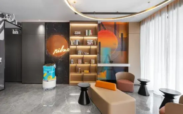 Ni Hao Hotel (Shenzhen Bantian North Subway Station)