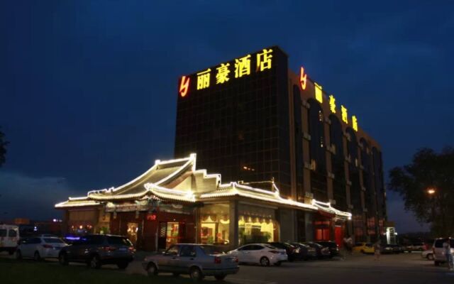 Lihao Hotel Airport Guo Zhan