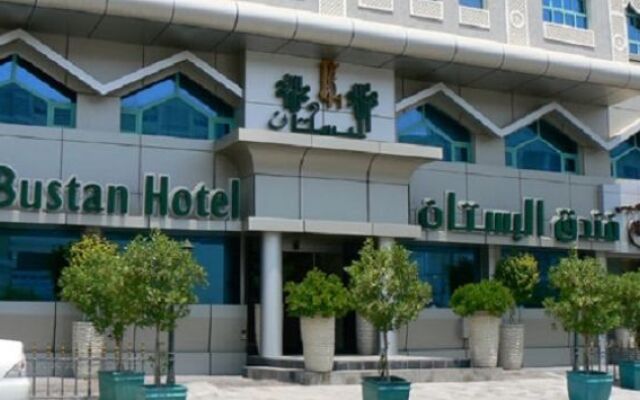 Al Bustan