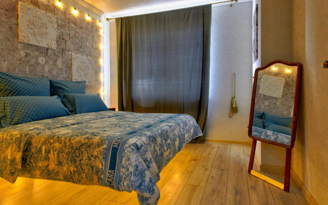 Апартаменты на улице Трудовая 12/8