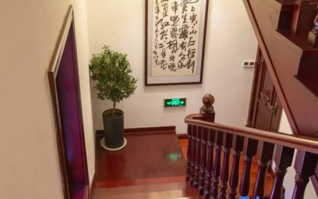 Liuli Shanshui Folk Restaurant