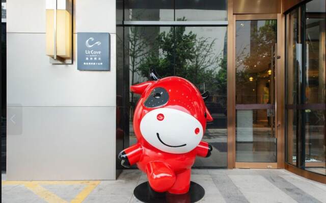 UrCove Hefei Eco-Tech Development Area