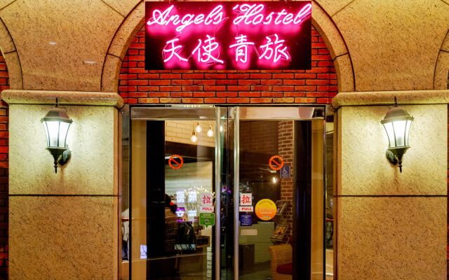 Angels' Hostel - Taipei Ximen