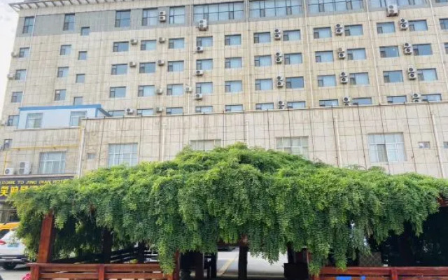 Jingtai Jingdian Hotel