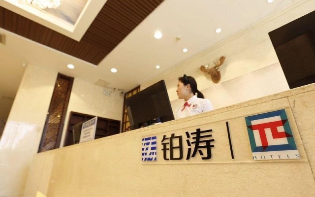 PAI Hotel·Changchun Jilin DaLu – People – Changchun