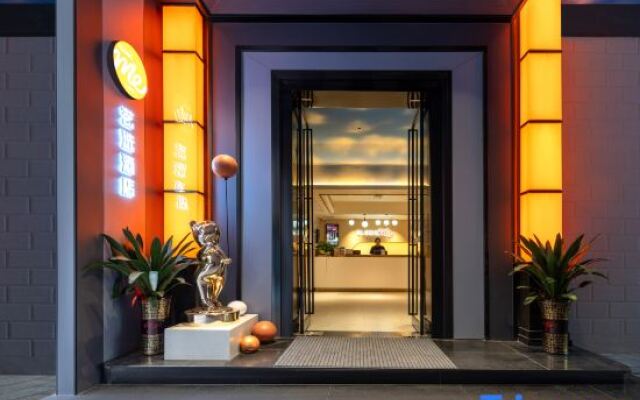 Elong ME Hotel (Chenzhou Yuhou Street Shenyuan Square)