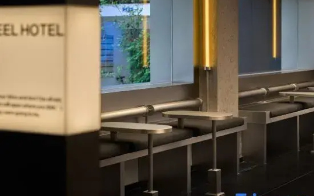 SFEEL Designer Hotel (Chengdu Taiguili COSMO Branch)