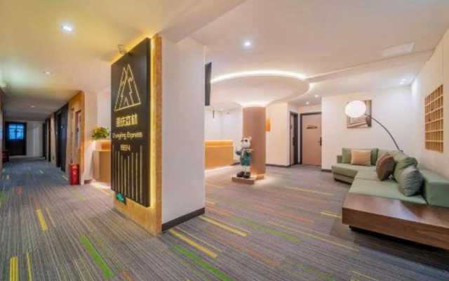 Forest Lijing Hotel (Longhu Times Tianjie)