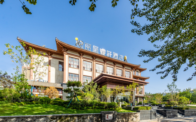 Rezen Select Hotel Yinchuan Railway Station