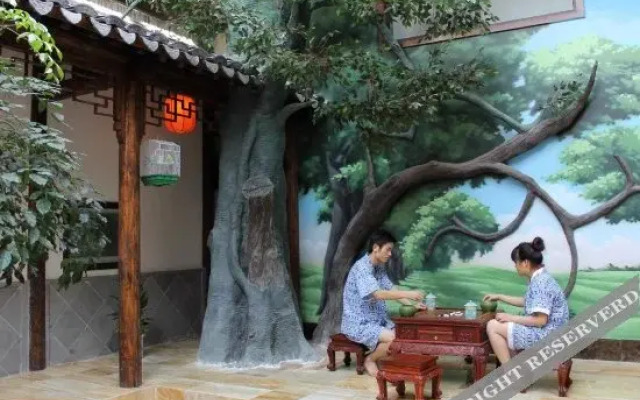 Tianmu Huihuang Hot Spring Holiday Hotel