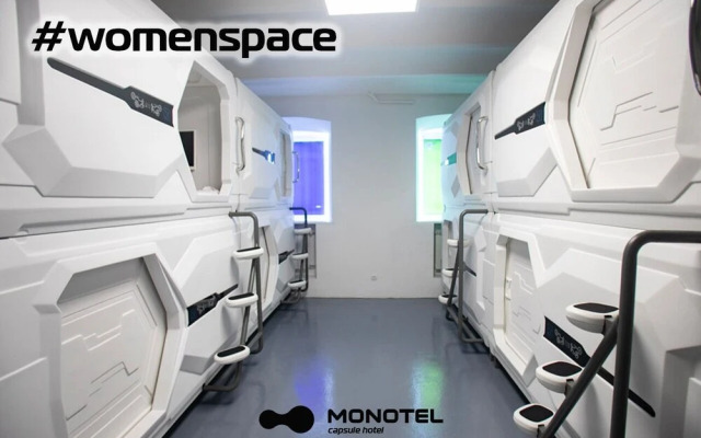 Monotel Space