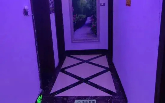 Wuchuan Xingyuan Apartment