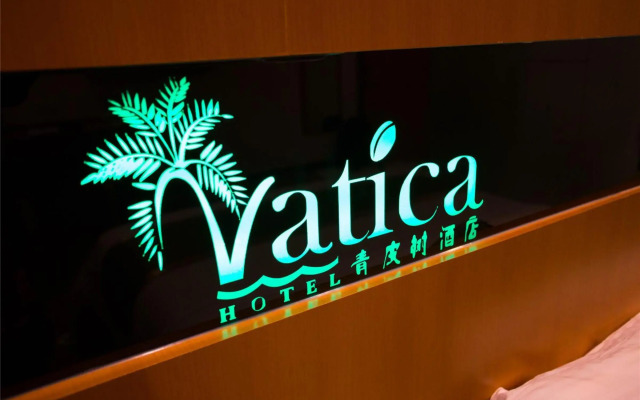Vatica Yangzhou Dongguan Street Hotel