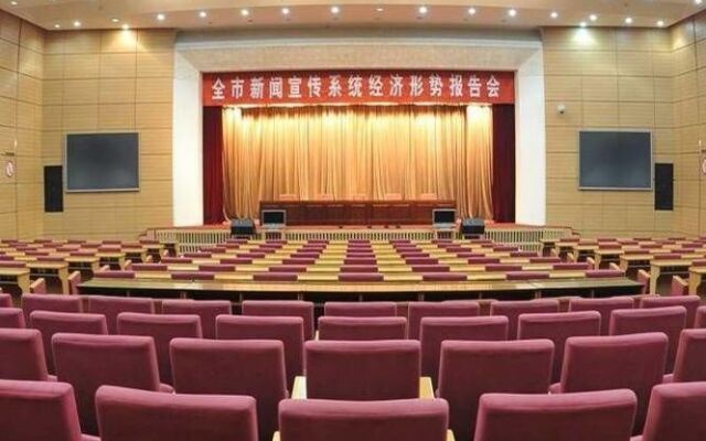 Zhaodu Hotel - Handan