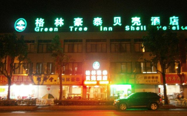 GreenTree Inn Shanghai Sanmen Road Shell Hotel