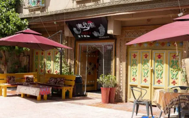 Qingfeng Geya Guesthouse