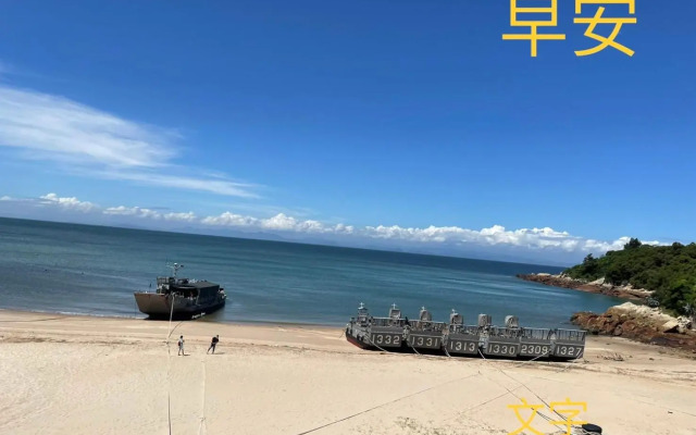 馬港驛站 Oldharbor Hostel