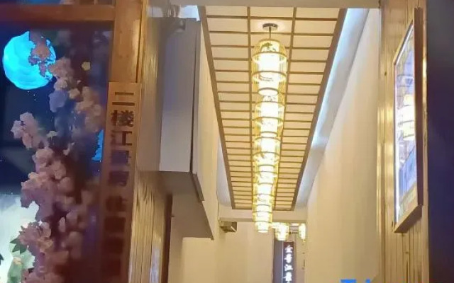 Fenghuang No. 1 Mansion · Chushang River View Homestay