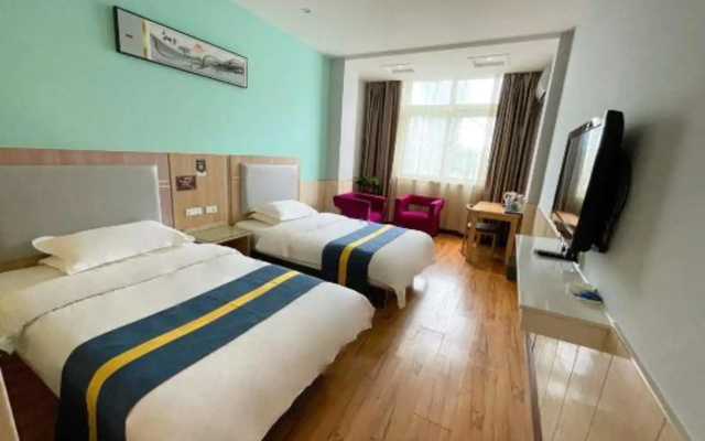 Lankao Giraden Business Hotel