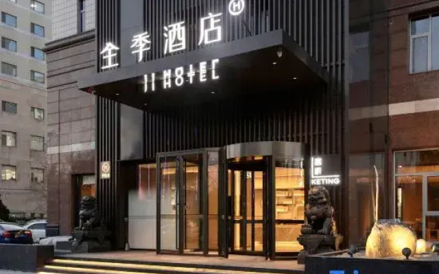 JI Hotel (Beijing West Railway Station)