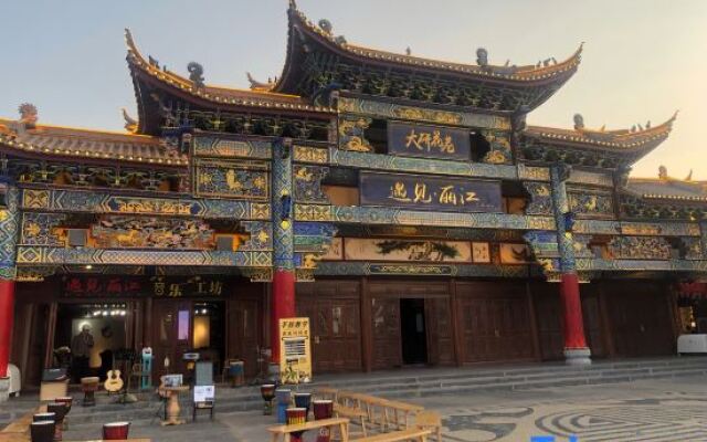 Rezen Select  Lijiang