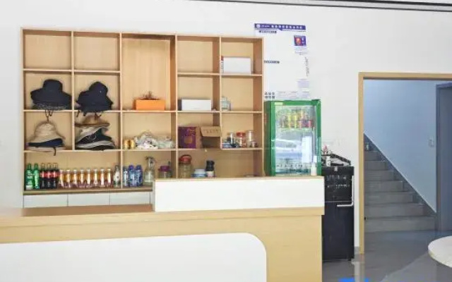 Wugongshan Yifan Homestay