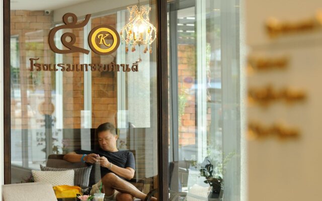 Kasemsarn Hotel Chanthaburi