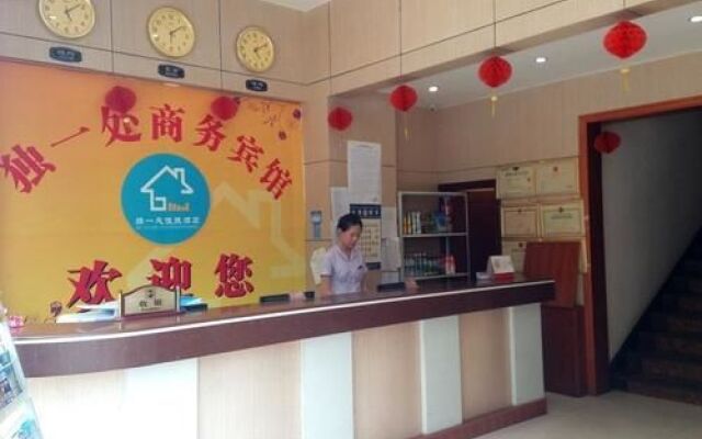 Nanning Duyichu Hotel