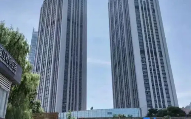 xifan half-moon