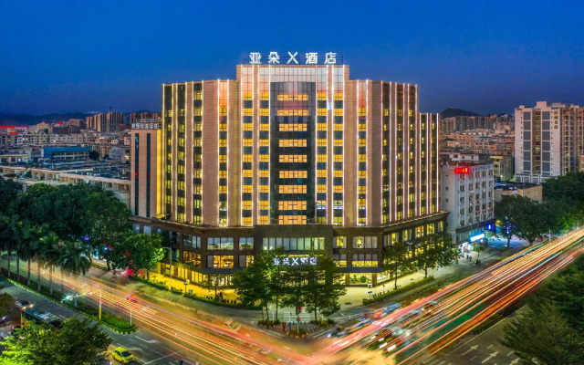 Yangjiang Jiangcheng Junyi Square Atour X Hotel