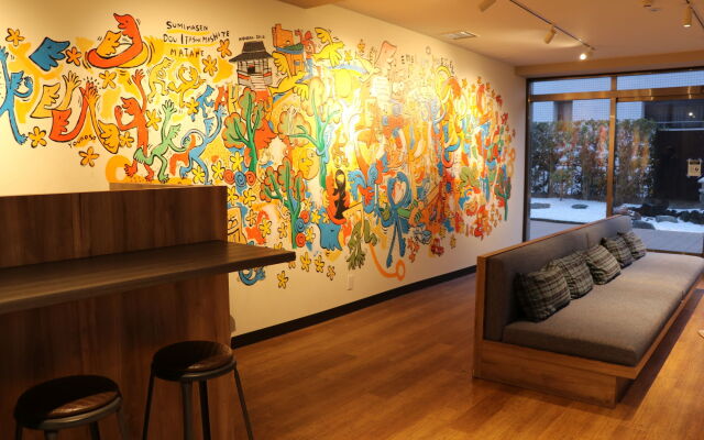 Emblem Hostel Nishiarai