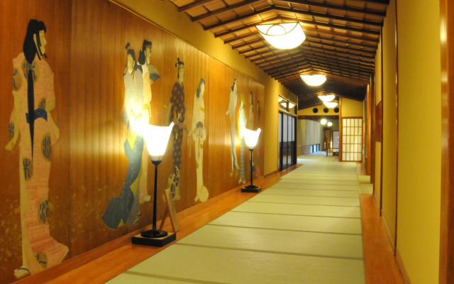 Echizen Awara Onsen Tsuruya