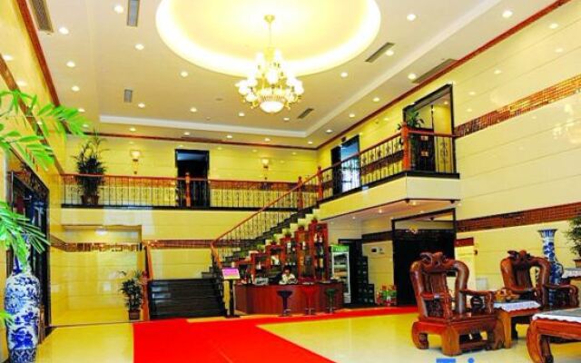 Ruihe Holiday Resort