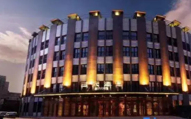 Yun Tian Hotel Beijing