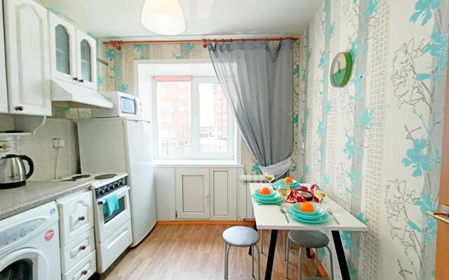 Rusdom Sweet Apartments (Русдом Свит) на улице Карла Маркса