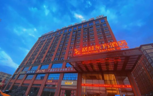 GreenTree Eastern Hotel (Baise Wuzhong Sports Center) – Exterior – Baise