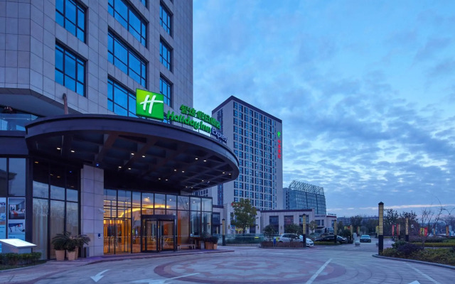 Holiday Inn Express Shanghai Jiading Industry Park by IHG