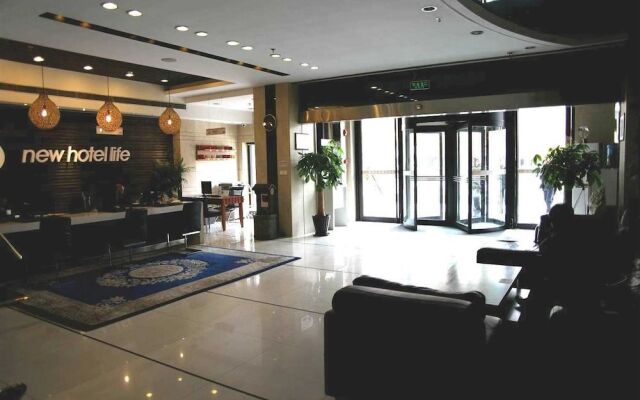 Life's Business Express Hotel