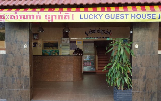 Lucky 1 Guesthouse