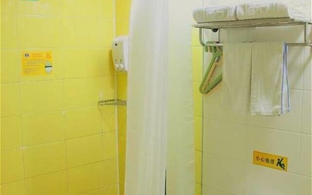 Homeinn Selected Hotel (Shanghai Yanggao Middle Road Lantian Road Subway Station)