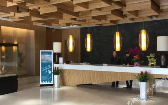 Shuimo Chang'an Art Hotel