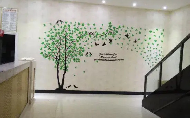 Yangxin Carnival Business Hotel