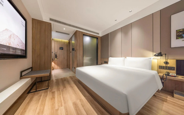 Atour Hotel Taibai Road Jining