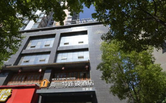 SET Chain Hotel (Jingmen Jingchu University of Technology Zhuyuan)
