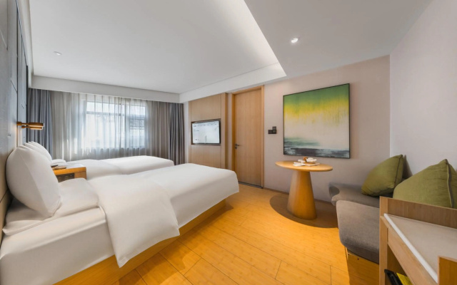 JI Hotel Shanghai The Bund Jinling Dong Road – Guest Rooms – Shanghai