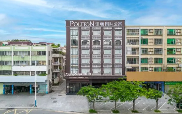 Platinum International Apartments (Shunfeng Mountain Park Store, Shunde, Foshan)