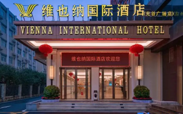 Vienna International Hotel(WuhanOpticsValleySquare-South-CentralUniversity for NationalitiesBranch) – Exterior – Wuhan