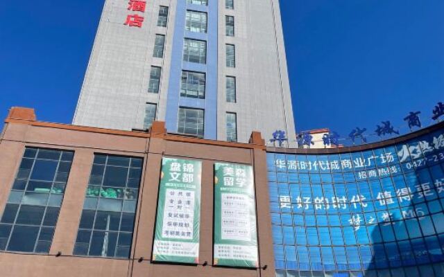 Panjin Liao Seaview Hotel