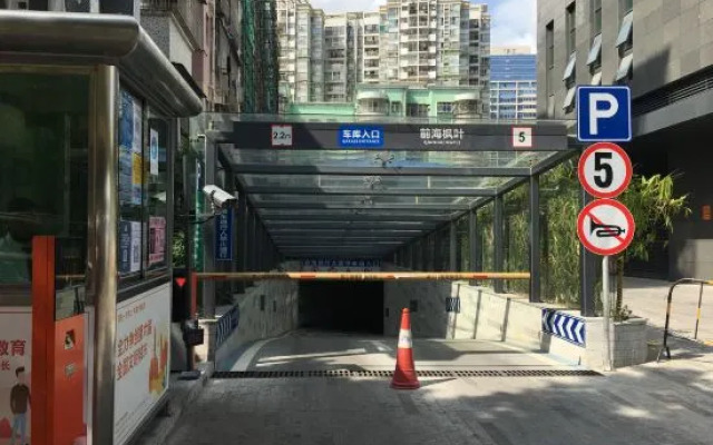 Tata Apartment Hotel (Shenzhen Nanshan Metro Station)